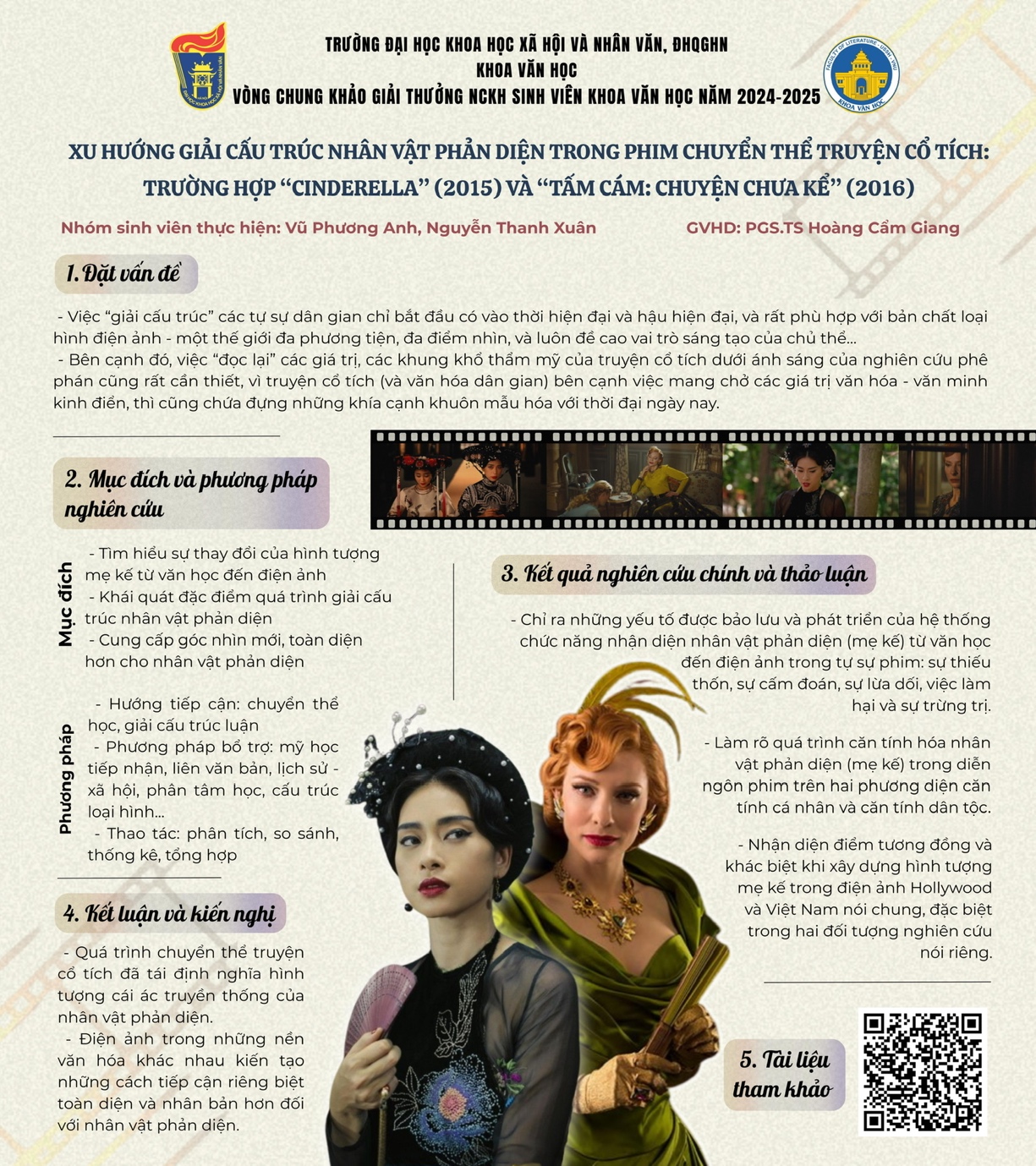 '''''''''A page of a magazine

AI-generated content may be incorrect.'''''''''