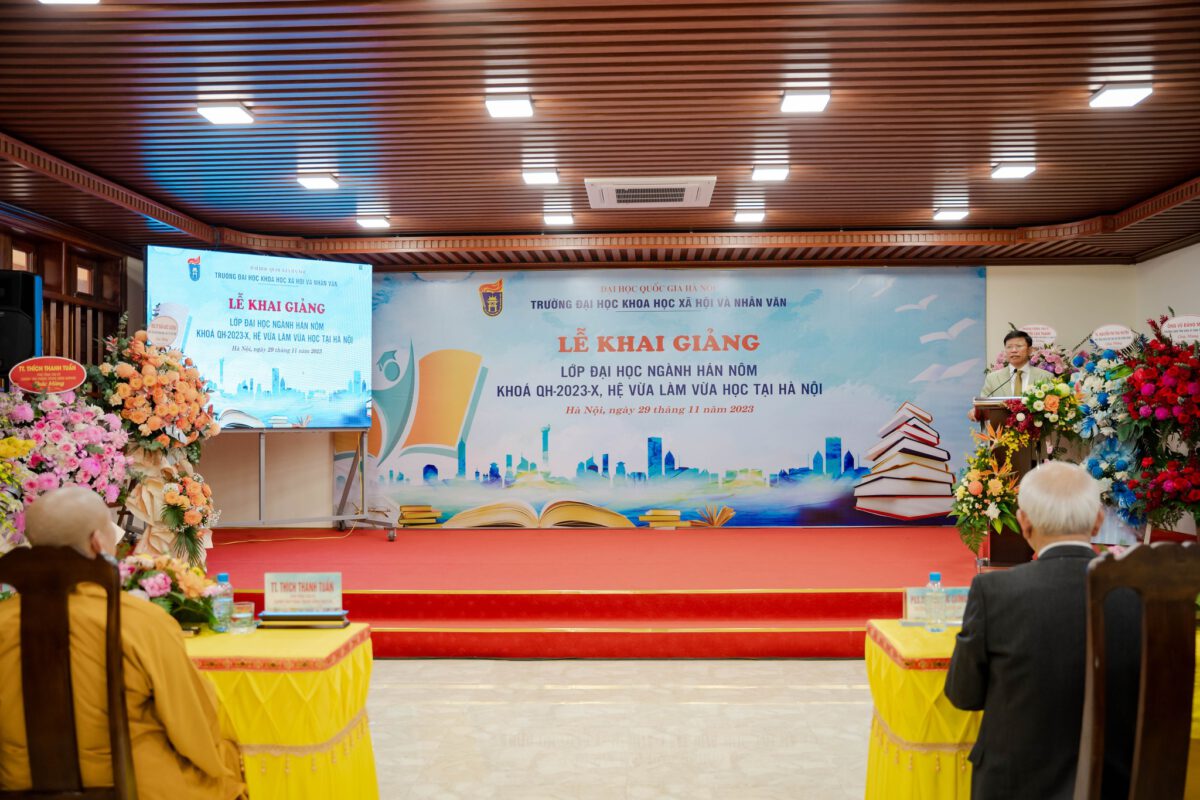 Lễ khai giảng